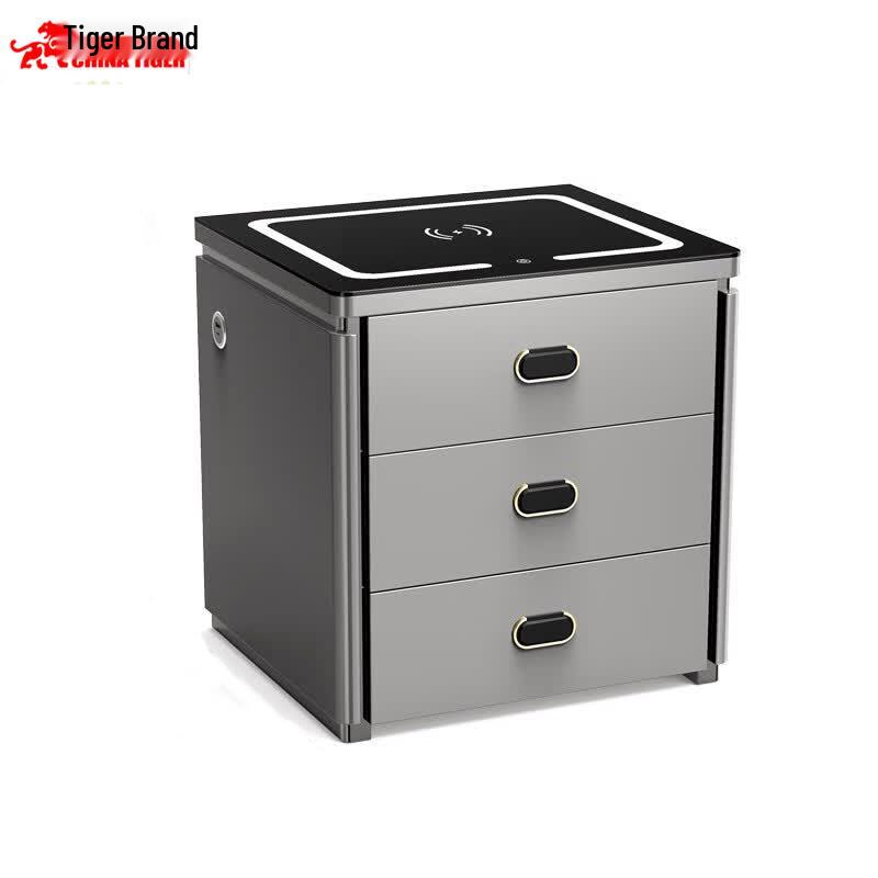TIGER Beishang Series Fingerprint Password Bedside Safe