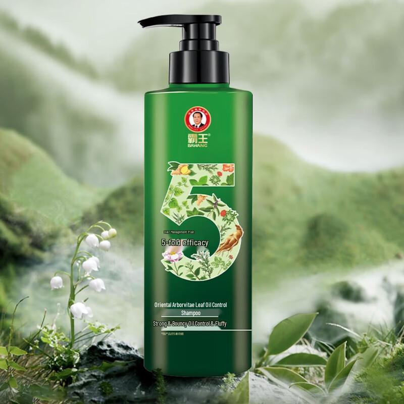 

Шампунь против перхоти и для контроля жирности с листьями кипариса Баван