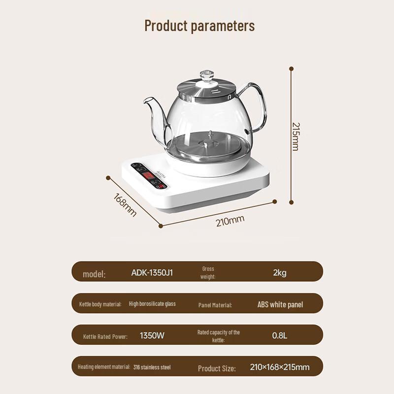 AUCMA 0.8L Automatic Multi-Temperature Glass Electric Kettle