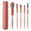 Choyu - Set of 5: Makeup Brush with Case