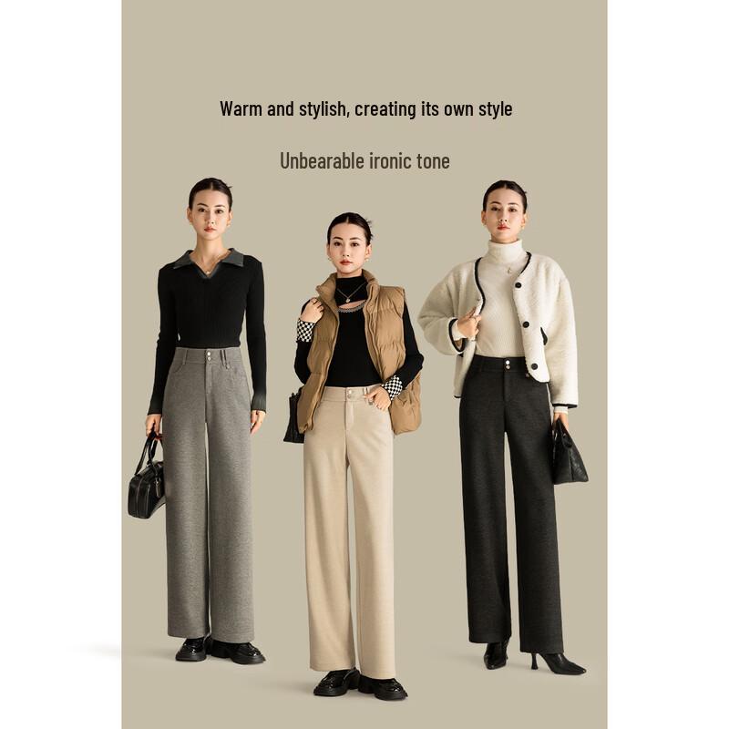 Mengshuya Women's High-Waist Herringbone Wool Blend Straight-Leg Pants