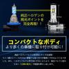 Perrace H11 LED Headlight Low Beam, H8 LED Fog Lights, Super Bright White, H16 LED Fog Lamps, Super Bright 6500K White, 30W, P68 Waterproof LED Bulbs,