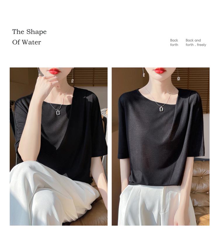Women's Summer Slim-Fit Square Neck Pleated Knit Top