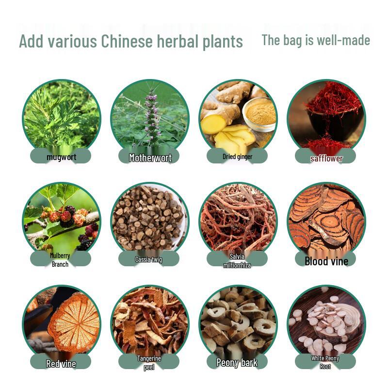 Jintaikang 12-Flavor Herbal Foot Soak Packs