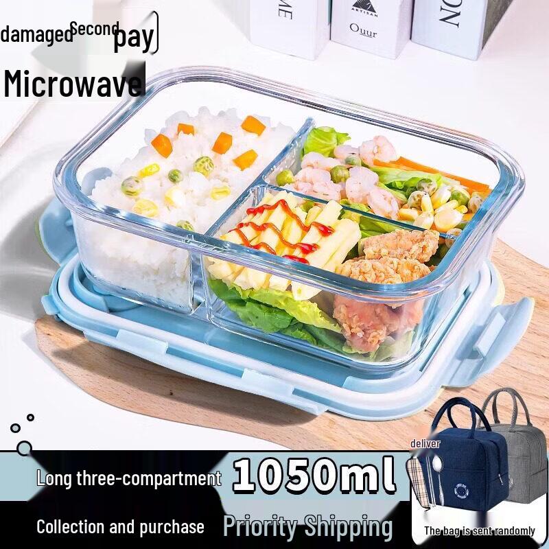 Qiwei Microwave-Safe Glass Lunch Box