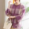2pcs Fall Winter Women's Knitted Tops Set Plus Size Knitted Cardigan Pullover Sweater Two-Piece Set Open-front Cardigan Jacket Knitted Sweater Outfits