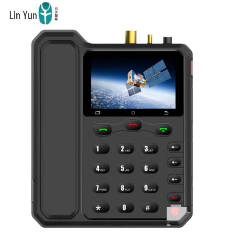 Linyun Tiantong-1 Satellite Communication Devices (CN version)