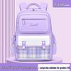 Li Shen Girls' Large Capacity Ergonomic School Backpack