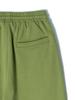 Pyucheolaeb Wide Sweat Pants - Lime