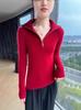 2025 Autumn/Winter Women's Slim Fit Striped Half-Zip Lapel Wool Knit Sweater