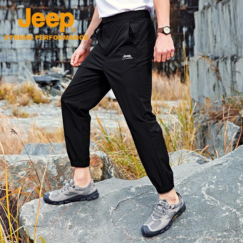 Jeep Men's Elastic Water-Repellent Casual Pants
