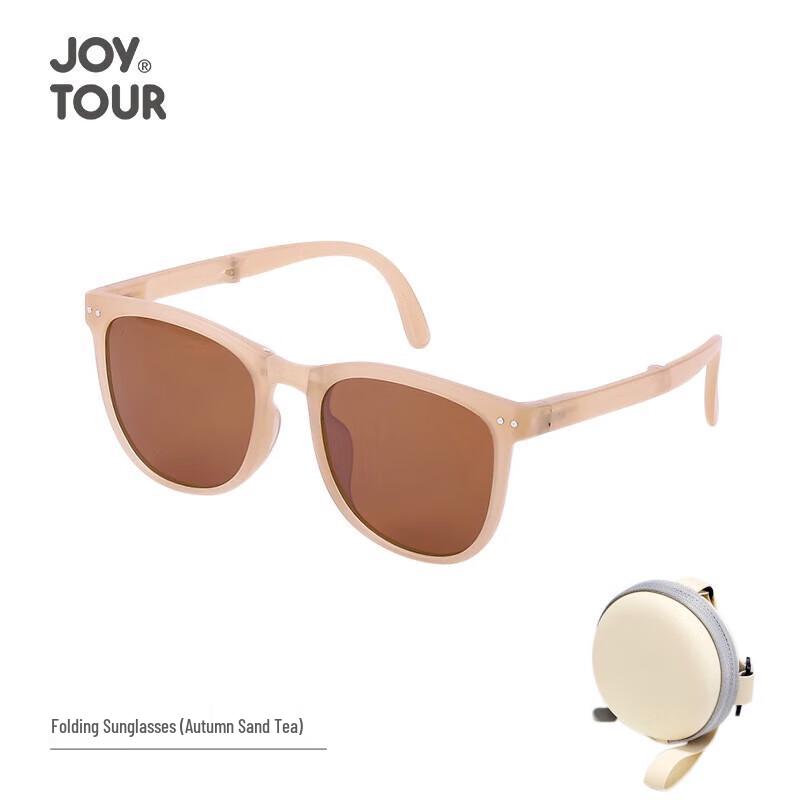 JOYTOUR Foldable Polarized Sunglasses
