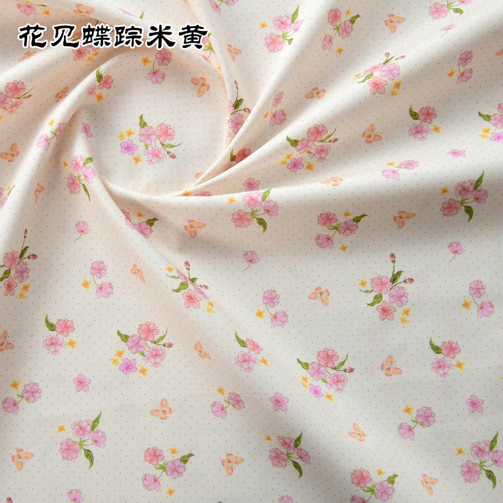 145cm*50cm little flower cotton fabric DIY bedding apparel dress patchwork fabric kids handwork cotton cloth tecido