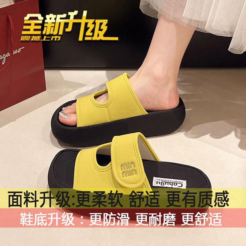 Slip-flop Velcro Versatile Slipper Women 2025 New Summer Outdoor Wear Explosive High-End Heightened Platform Slippers