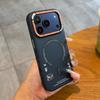 Applicable to iPhone17promax graffiti matte magnetic mobile phone case Apple 16 tide brand skin feeling all-inclusive protective case
