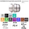 Pentax HD FA 21mm Limited DC WR Silver Prime Lens 28050 PENTAX-D F2.4ED Ultra-Wide-Angle
