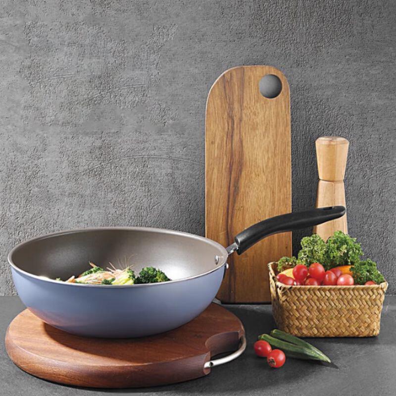 Fissler Huadian Zuanji Wok