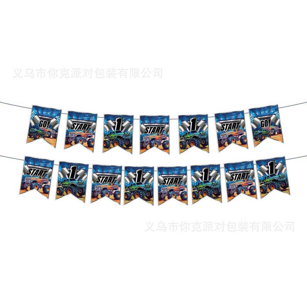 Monster Truck-Themed Kids' Party Decorations: Paper Plate Set, Disposable Birthday Tableware, Race Car Plates, and Themed Decor Props