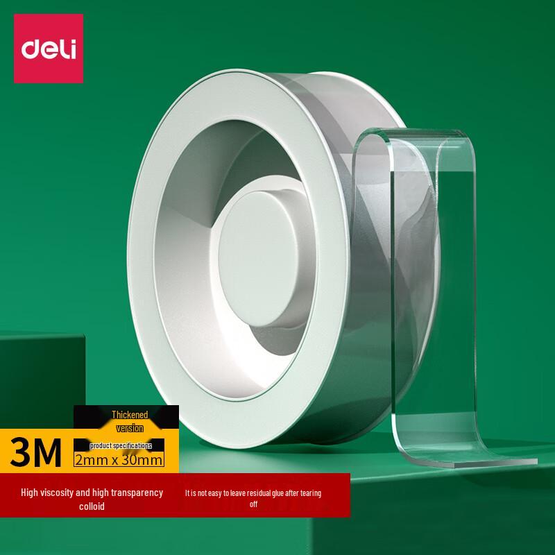 Deli 33603 Double-Sided Transparent Tape