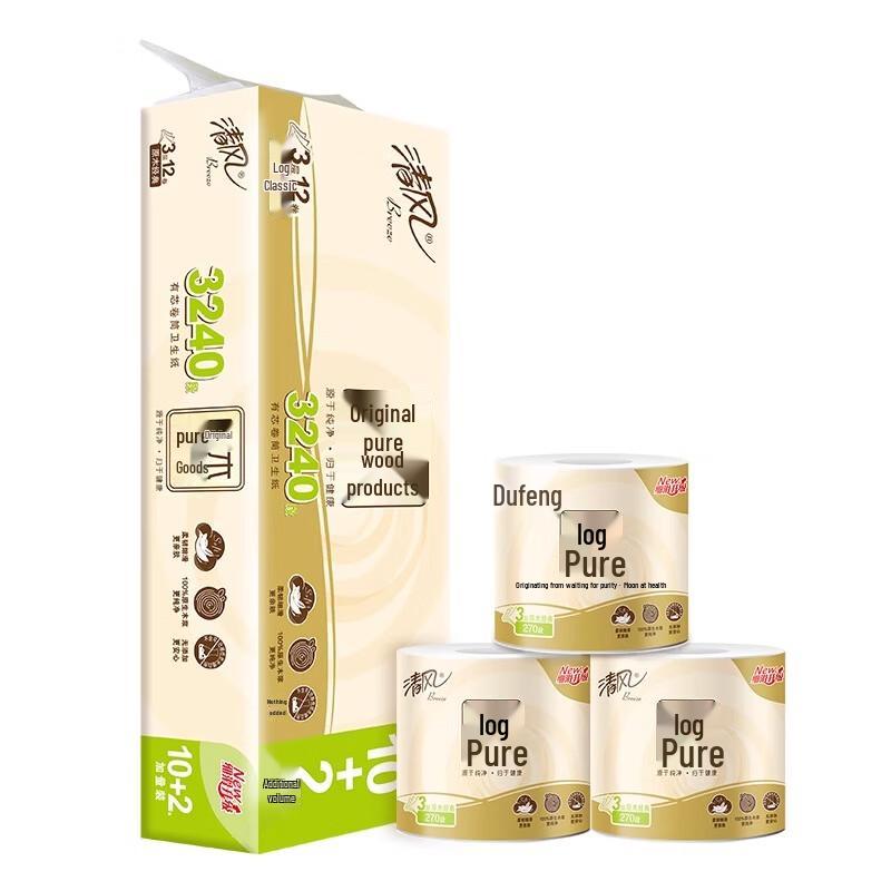 Qingfeng Virgin Wood Pulp 3-Ply Toilet Paper