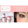 Gege Bear - Vitality Brightening Blush Stick - 4-5