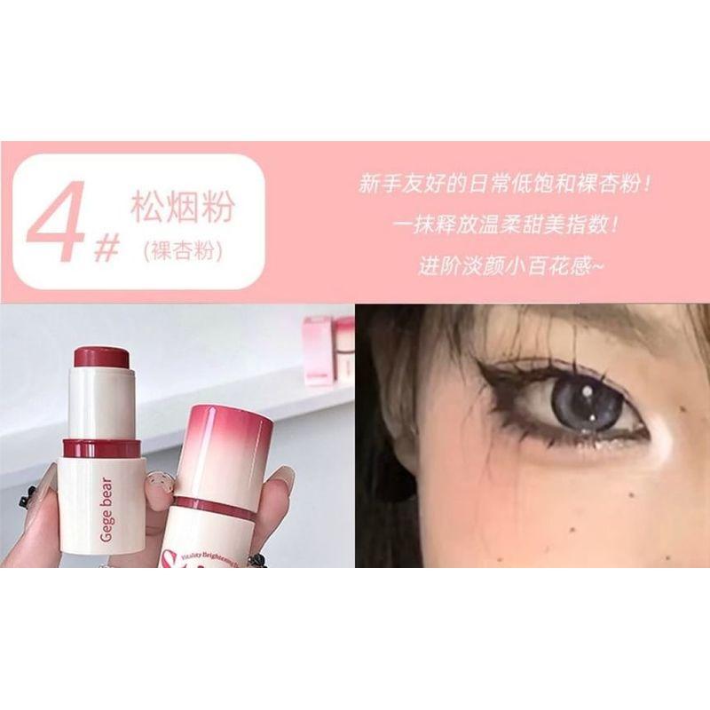 Gege Bear - Vitality Brightening Blush Stick - 4-5