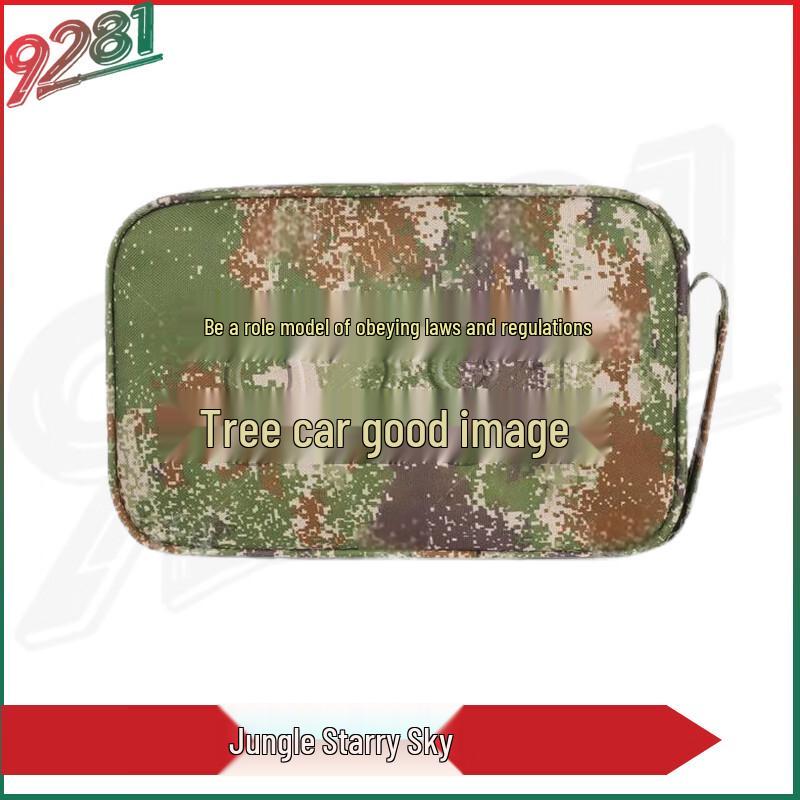 Camouflage Vehicle Organizer Bag