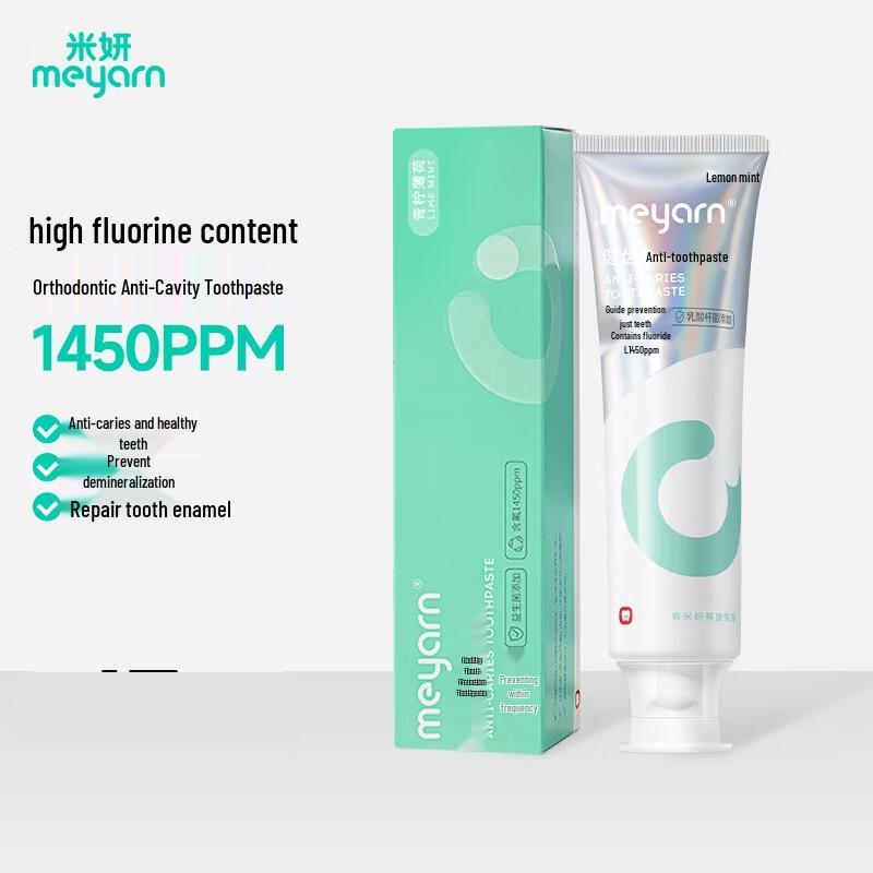Miyan Orthodontic Fluoride Toothpaste