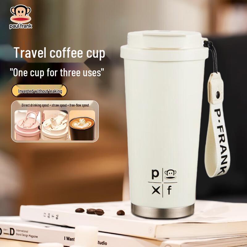 Paul Frank Travel Insulated Mug