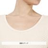 Hidamari Women's Long Sleeve Undershirt, Warm and Warm, Double-Layered Sleeves/Triple-Layered Body, Size Small, Pale Beige [IT800-PBE]
