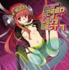 EXIT TRANCE PRESENTS SPEED Anime Trance BEST 7