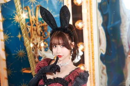 Clearstone Luxterra Cosplay Halloween Rouge Bunny Costume, Women's, Red