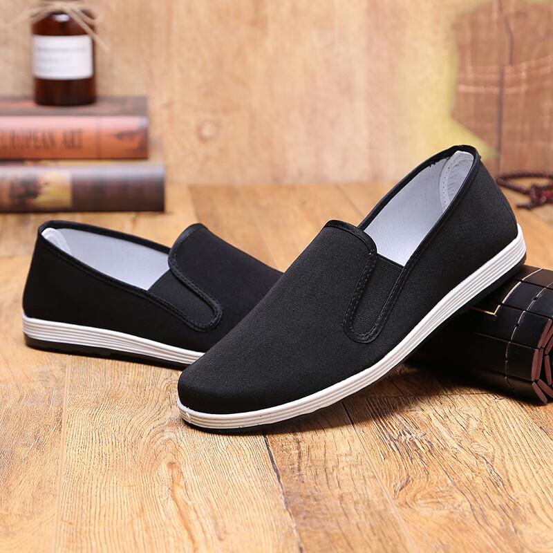 Moufu Old Beijing Men s Cloth Work Shoes 43