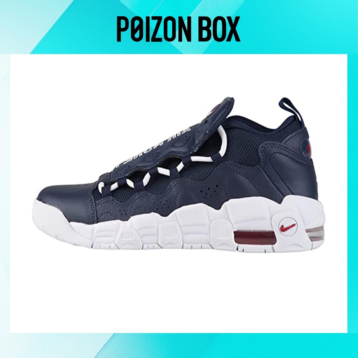 

кроссовки Nike Air More Money Obsidian (GS) AH5215-400