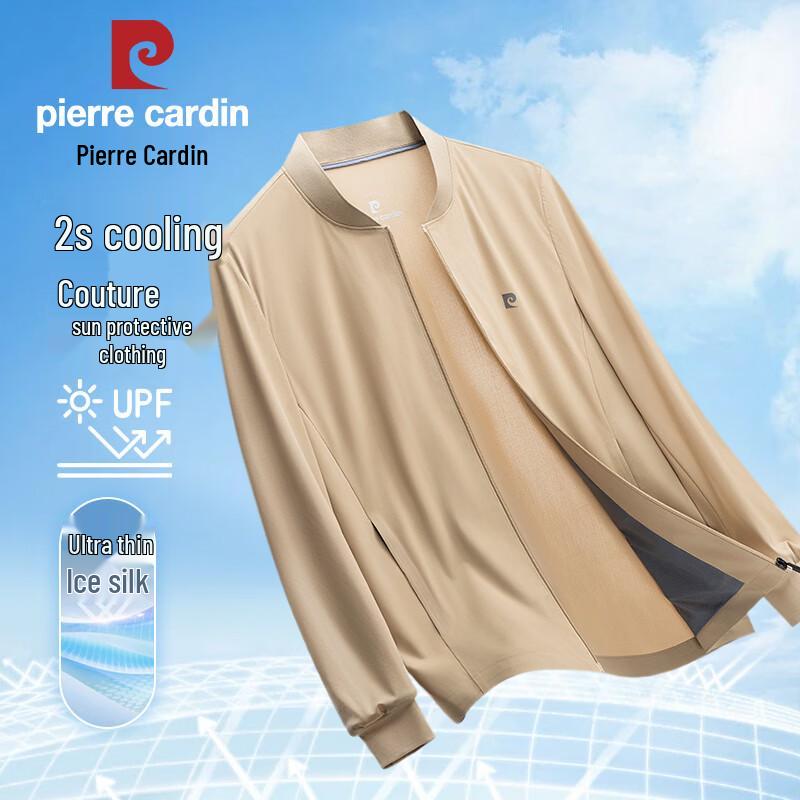 Pierre Cardin Men's Ice Silk UV Protection Fishing Jacket