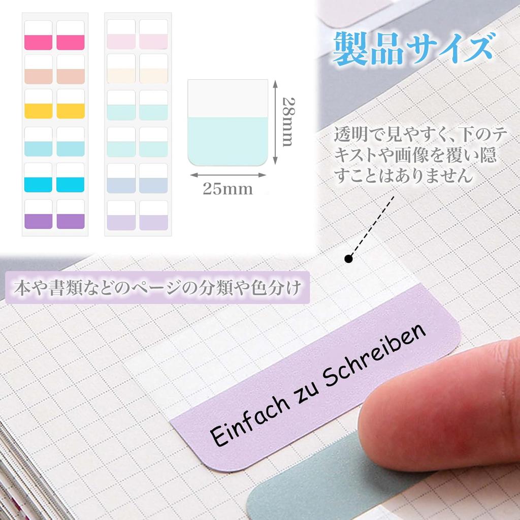 Index Sticky 120 6 Colors Easy to Write Easy to for Marking Light Notes, Sheets, (Light/Colored), On, Peel, Office, Study, Memo, Classification,