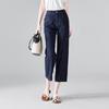 Cotton High-Waisted Straight Leg Jeans