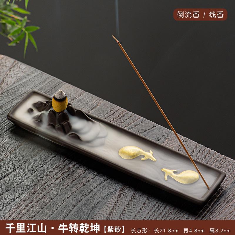 Creative Thousand Miles Landscape Incense Burner Ceramic Downward Flowing Smoke Ox Design for Home Tea Ceremony Decor Gift