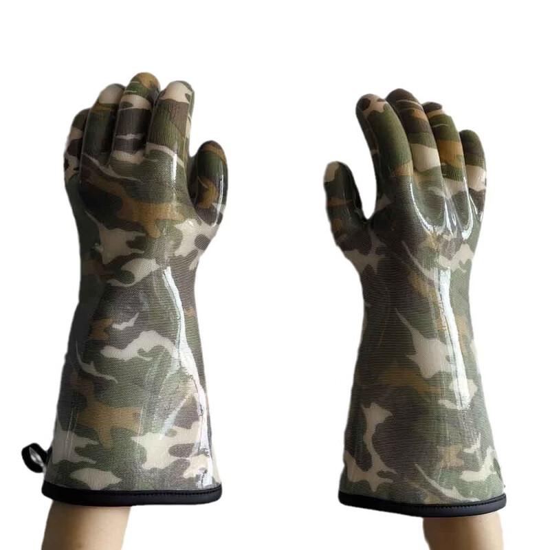 

Lieve Camouflage Liquid Silicone Waterproof Gloves