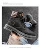 2025 Men's Plus Size Retro High-Top Martin Boots - Casual Denim Ankle Work Boots