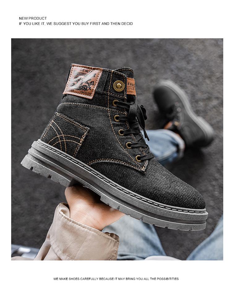 2025 Men's Plus Size Retro High-Top Martin Boots - Casual Denim Ankle Work Boots
