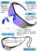 by Road Cyclist Yukiya Polarized Sports Sunglasses with 5 Interchangeable Lenses and 2 UV400 for and Baseball [Rilobi] Recommended Arashiro Frames,