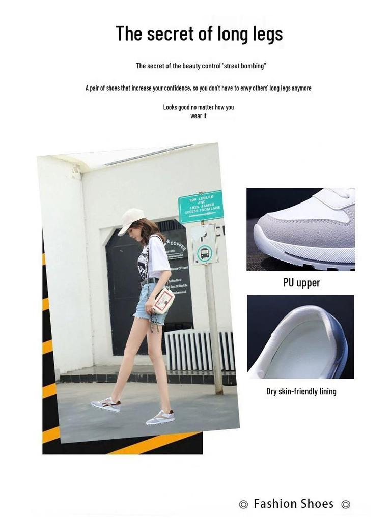 HF666 Women's Forrest Gump Shoes - Breathable, Versatile Spring/Summer 2025 Trendy Casual Sneakers