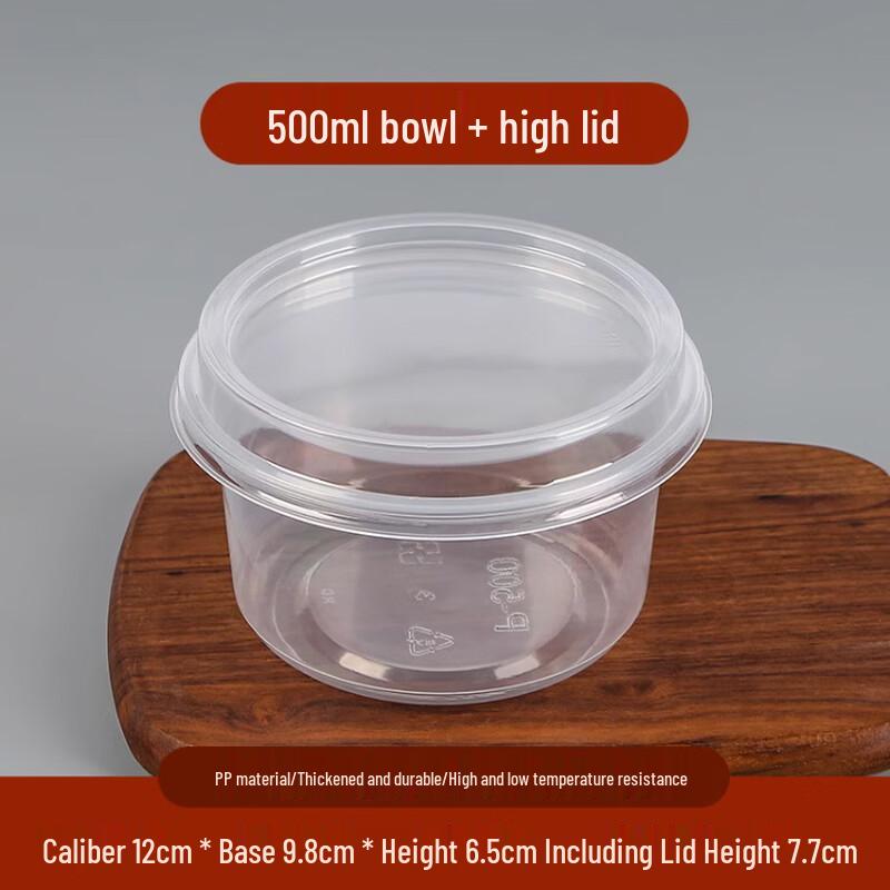 

Microwave Safe Plastic Dessert Bowl with Lid