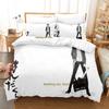 New Barakamon Bedding Set Single Twin Full Queen King Size Bed Set Adult Kid Bedroom Duvetcover Sets 3D Anime Bed Sheet Se