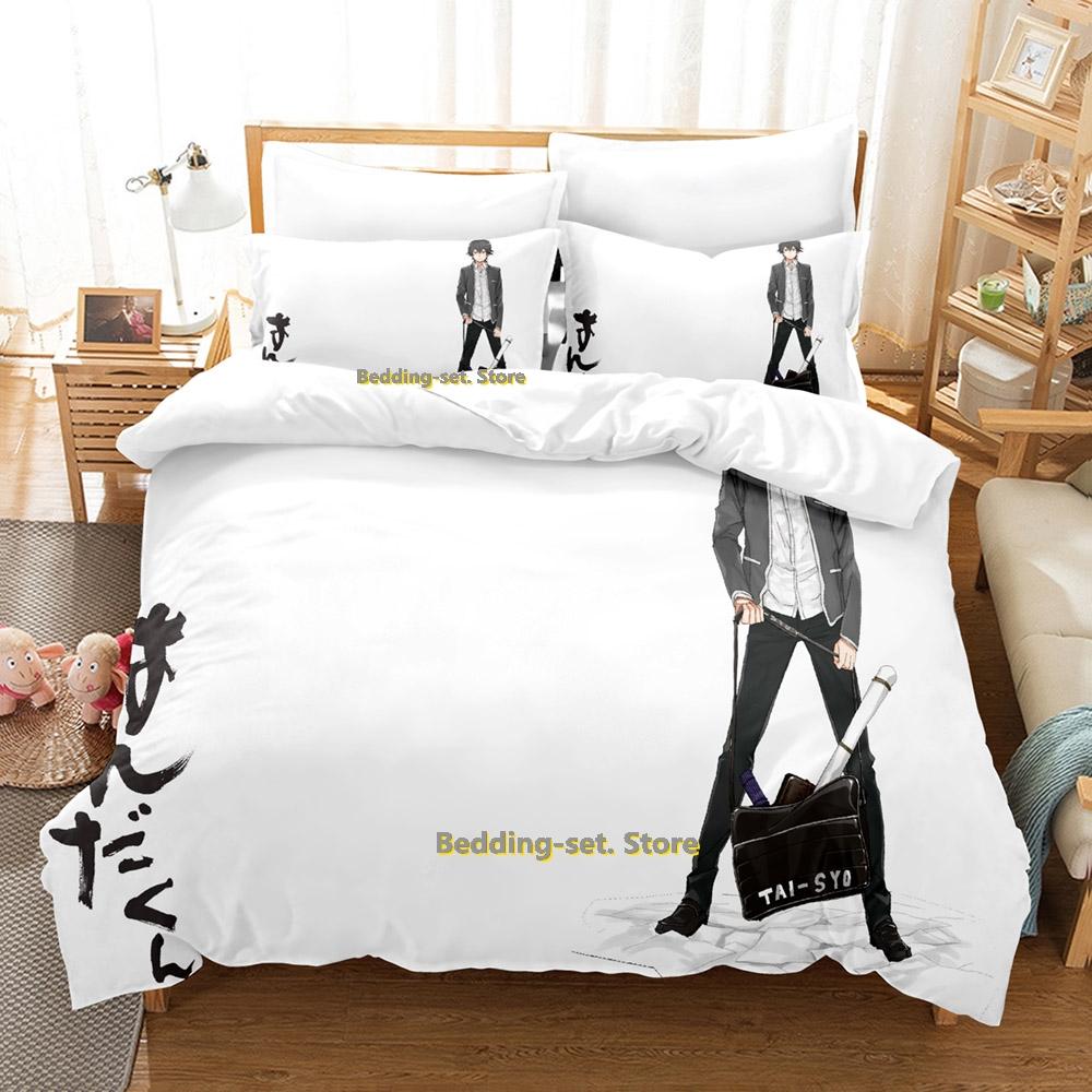 New Barakamon Bedding Set Single Twin Full Queen King Size Bed Set Adult Kid Bedroom Duvetcover Sets 3D Anime Bed Sheet Se