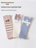Xiyu Jia Winter Baby Knee Pads - Thick, Warm Cartoon Half-Velvet Crawling Leg Warmers