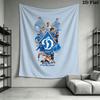 Dynamo Moscow Valor Wall Hanging Printed Fabric Blanket Decorative Tapestries for Bedroom Living Room Home Decor
