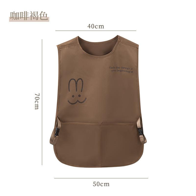 Cartoon Sleeveless Apron Waterproof Oilresistant Kitchen Workwear For Adults And Teens