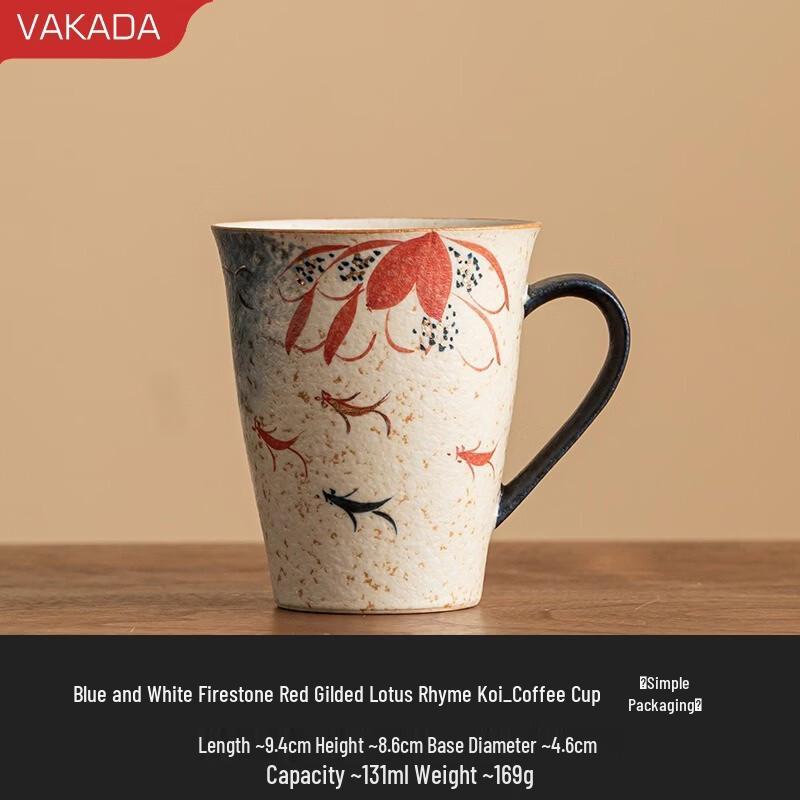 VAKADA Ceramic Coffee Mug